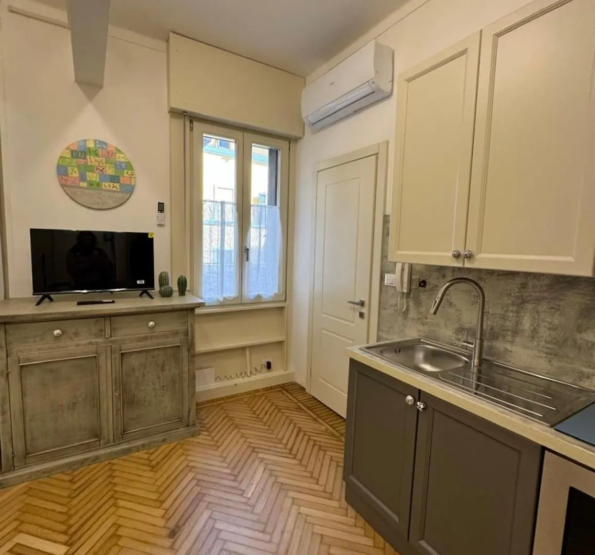 Aro'S House Daire Cremona
